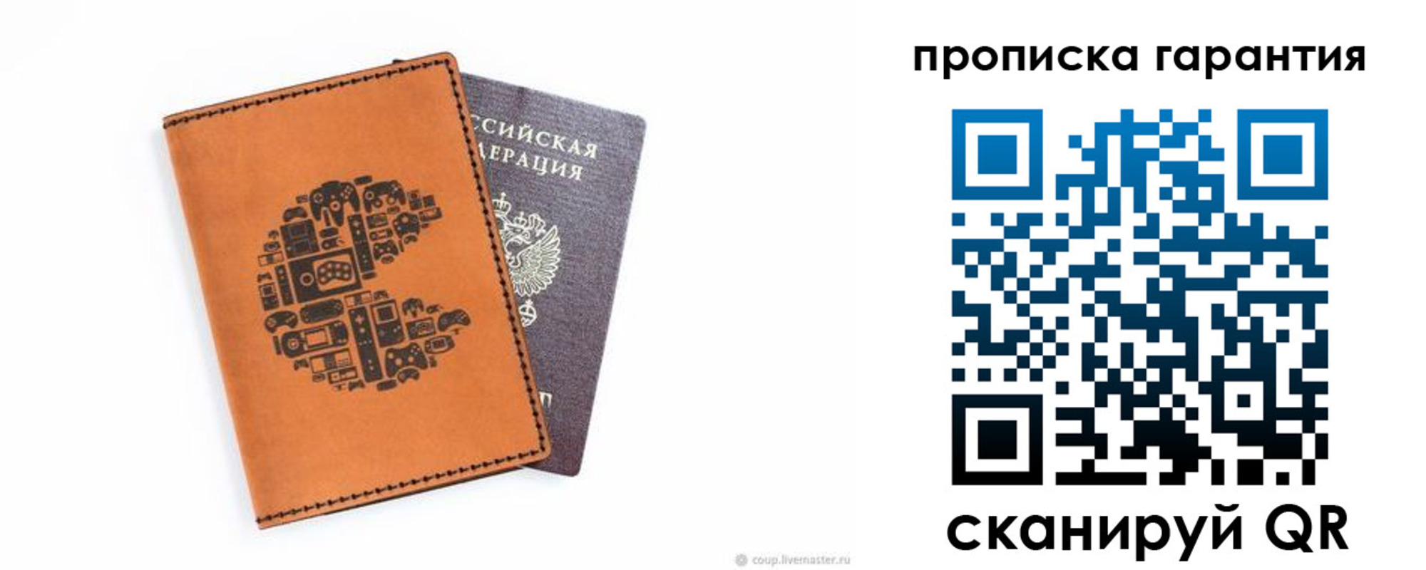 форма 3 в Кизляре